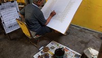Pemilik bertujuan mengajak masyarakat belajar menulis, membaca dan memahami Alquran, sekaligus menarik kunjungan wisatawan di Kampung Batik Laweyan. 