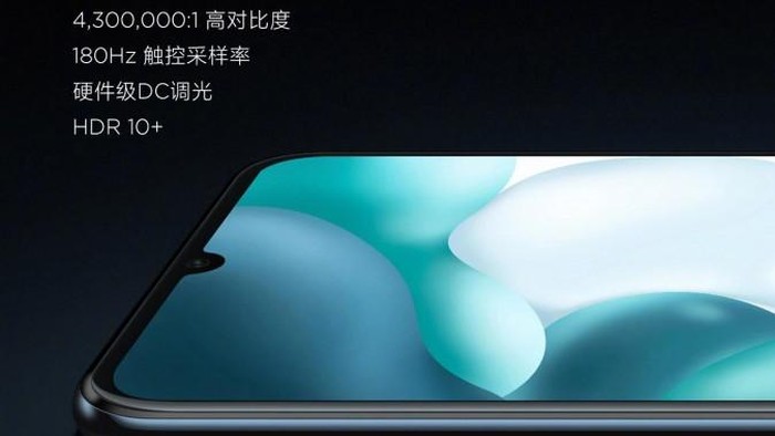 Xiaomi Mi 10 Youth