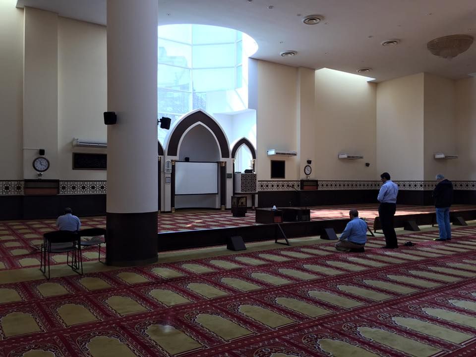 Masjid King Fahd