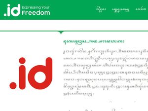 Pandi Bantah Pengelolaan Domain Tak Transparan