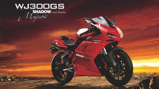 Wonjan WJ300GS