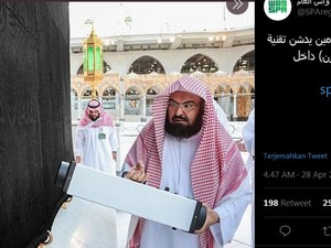 Kabah Disterilkan dengan Teknologi Ozon, Seperti Apa Bentuknya?