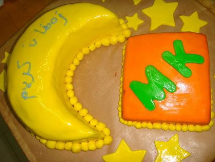 Kue Islami -