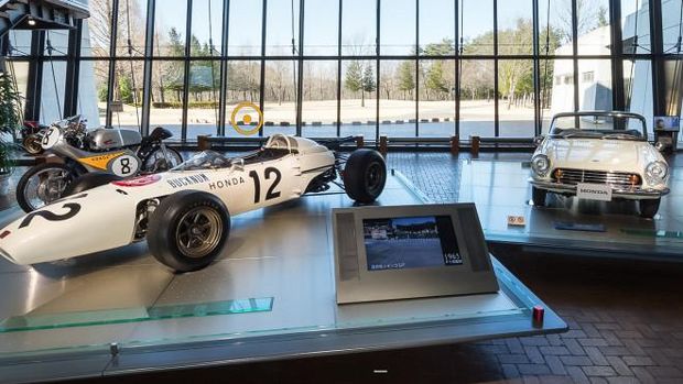 Honda Collection Hall