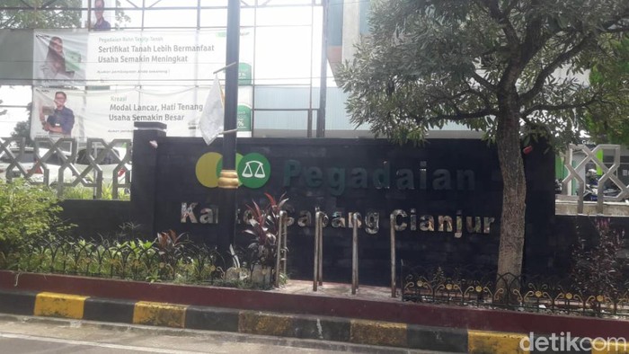 Pegadaian cianjur
