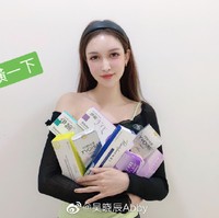 Setelah melakukan operasi pertamaku dan menjadi lebih kurus dan cantik, aku sadar aku menarik atensi seperti artis. Akhirnya, aku berhenti peduli jika orang-orang menilaiku. Operasi sudah menjadi candu bagiku, kata wanita 30 tahun itu.Foto: dok. Weibo