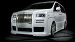 Toyota Alphard ala Rolls-Royce, Ternyata Ganteng Juga!