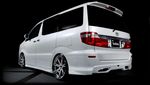 Toyota Alphard ala Rolls-Royce, Ternyata Ganteng Juga!