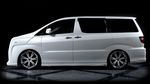 Toyota Alphard ala Rolls-Royce, Ternyata Ganteng Juga!