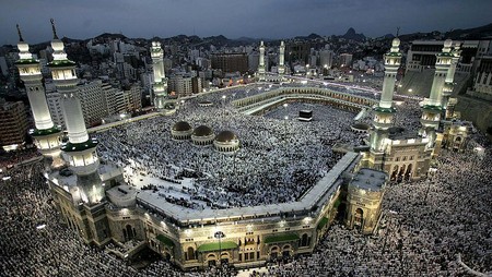 Masjidil Haram Tetapkan Tarawih 10 Rakaat & Witir 3 Rakaat pada Ramadan 2026
