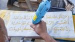 Indahnya Ukiran Alquran Batu Marmer