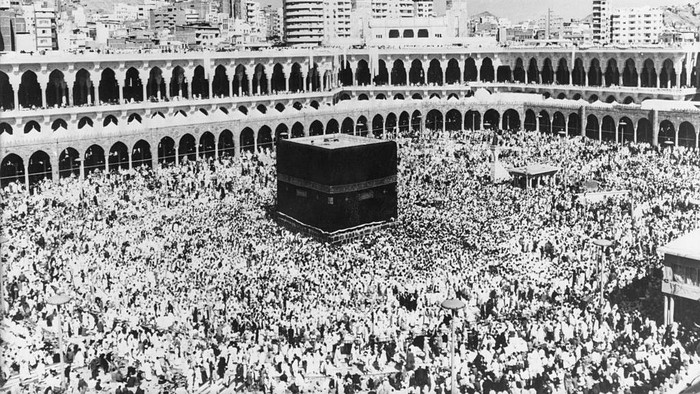 Mekah Haji Umrah Dua Dewa Dalam Islam Tiff Sudut Monokrom Simetri Png Pngwing