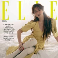 Dalam wawancara bersama ELLE Singapore, Song Hye Kyo mengungkapkan perasaannya soal karier yang dijalaninya sebagai aktris sejak usia muda. Foto: Dok. Instagram/@kyo1122, @ellesingapore