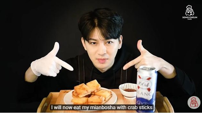 Yunhyeong iKON Bikin Egg Souffle hingga Ramdon