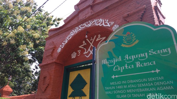 Masjid Agung Sang Cipta Rasa