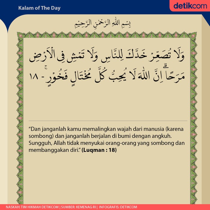 Larangan ayat Surat Saba