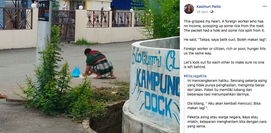 Buruh migran pungut tumpahan beras