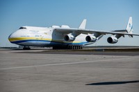 Antonov An-225 Mriya adalah pesawat kargo terbesar di dunia. Pesawat tersebut dirancang para insinyur Uni Soviet pada masa-masa akhir Perang Dingin.
