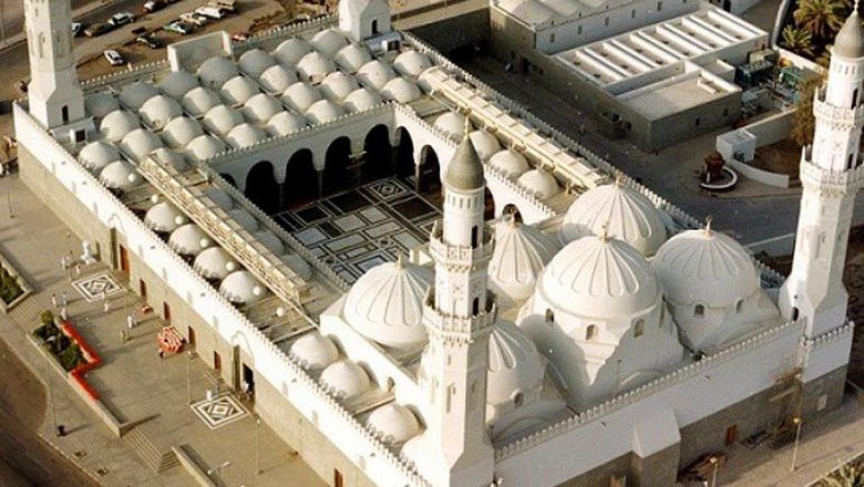 Pertama yang rasulullah masjid dibangun Kisah Masjid