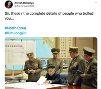 Meme Kim Jong Un
