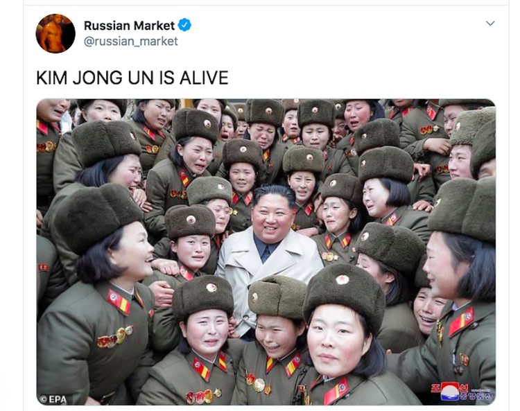 Meme Kim Jong Un
