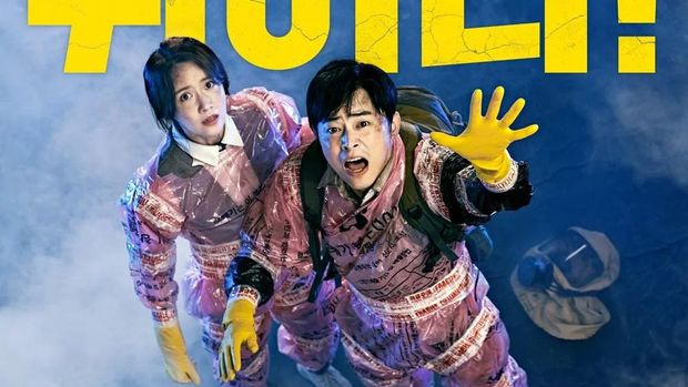 Drama Jo Jung Suk