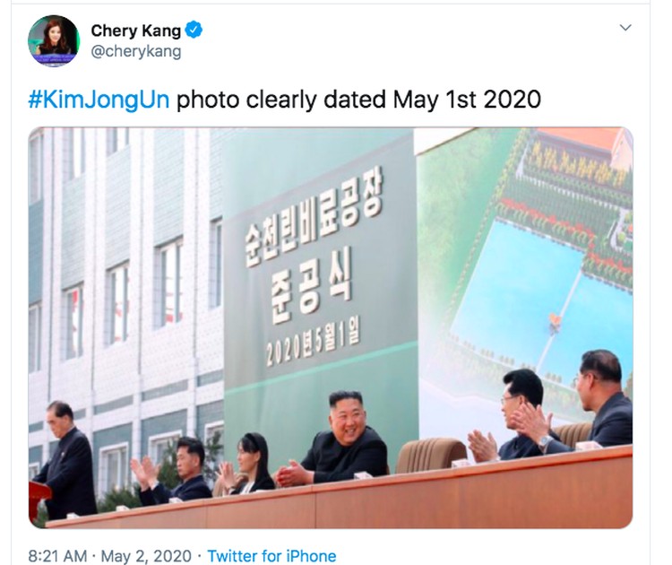 Meme Kim Jong Un Meme Kim Jong Un