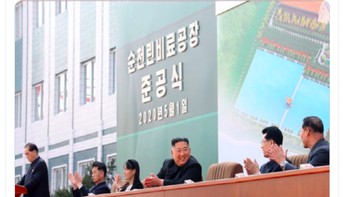 Ada pula yang mencoba meyakinkan foto itu asli, bukan rekayasa seperti tuduhan beberapa pihak. Pasalnya tanggalnya menunjukkan 1 Mei. Foto: Twitter