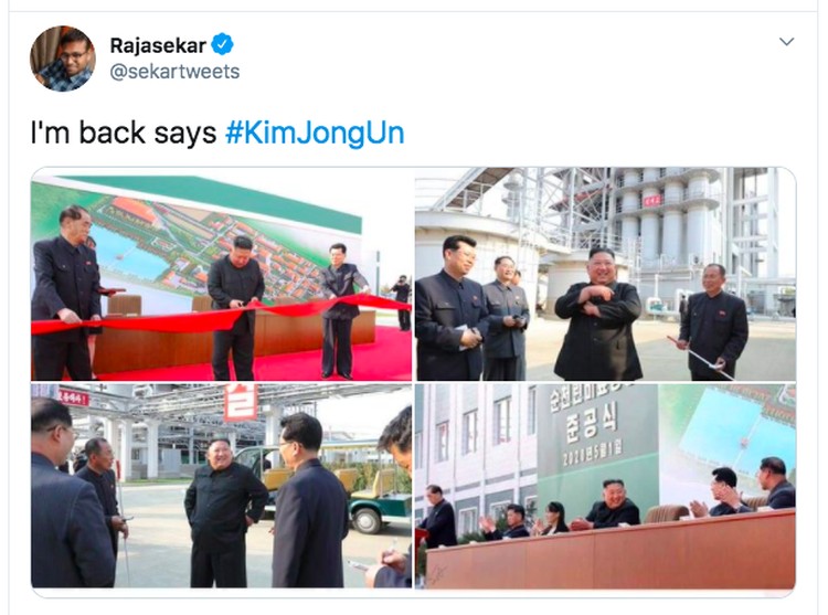 Meme Kim Jong Un Meme Kim Jong Un