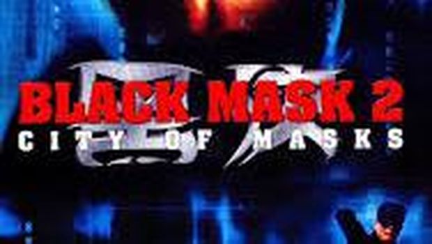 Bioskop Trans TV