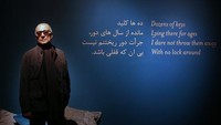 Museum ini juga menyimpan salinan Qanun fil-Tibb Avicenna (Ahli Pengobatan) yang paling awal diketahui, tertanggal 1052, dan satu halaman dari Al Quran Biru yang luar biasa, tertanggal abad ke-9 hingga ke-10. Sean Gallup/Getty Images