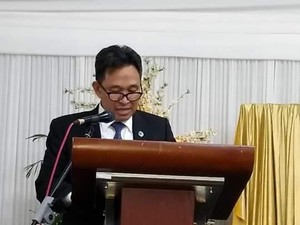 Kembali Terpilih, Indonesia Lanjutkan Komitmen Pimpin FRWG