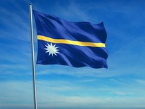 Negara Kecil Ini Resmi Berganti Nama, Seberapa Jauh Letaknya dari RI?