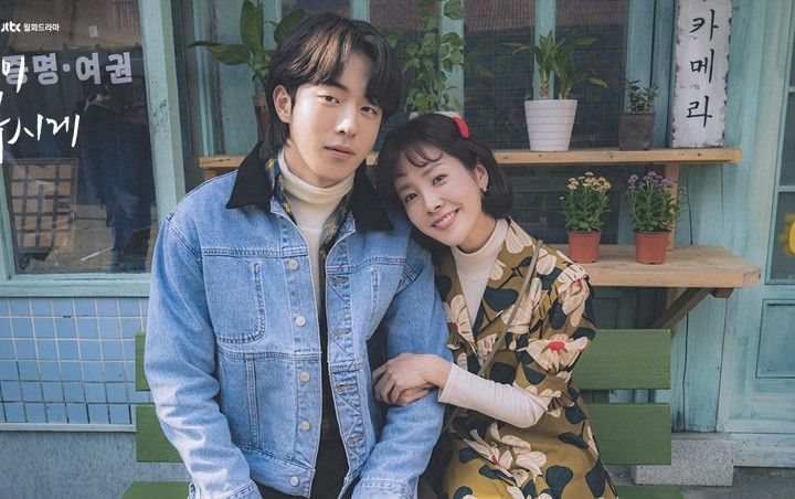 Poster drama Korea dengan rating tinggi The Light in Your Eyes (JTBC)