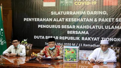 Dubes China Ajak PBNU Buka Puasa via Daring
