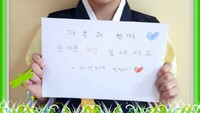 Jin Seo mengawali karirnya sejak 2012 lewat Youre My Favourite. Sejak saat itu ia membintangi banyak drama lainnya. Foto: Instagram