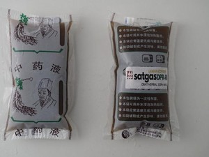 Satgas COVID-19 DPR Jawab Tudingan Impor Jamu China
