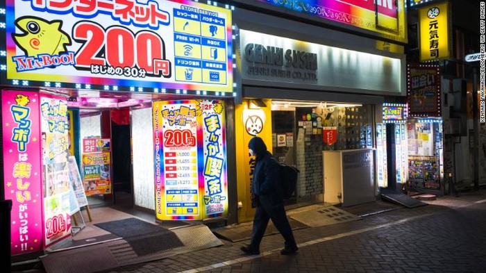 Tunawisma warnet Tokyo