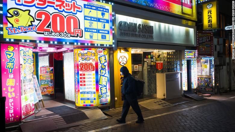 Tunawisma warnet Tokyo Tunawisma warnet Tokyo