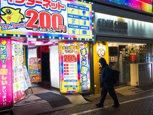 Warnet di Jepang dan Terungkapnya Masalah Menahun