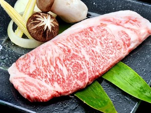Bank Makanan Ini Terima Donasi Daging Wagyu Senilai Rp 33 Miliar
