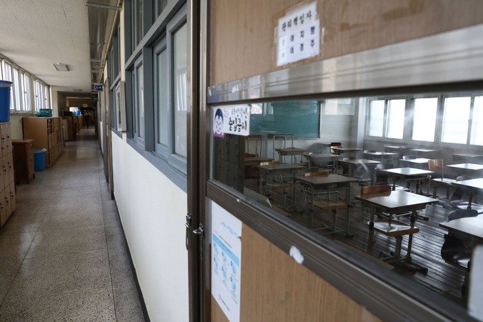 Ada Program Pertukaran Pelajar RI dan Korea buat Siswa SD-SMA, Yuk Daftar!