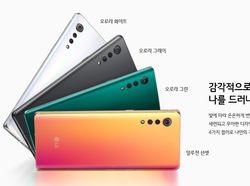 Warna-warni Si Cantik LG Velvet