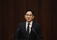 Samsung Electronics Vice Chairman Lee Jae-yong bows during a news conference at a companys office building in Seoul, South Korea, Wednesday, May 6, 2020. Lee on Wednesday issued a statement of remorse but offered no clear admission of wrongdoing over his alleged involvement in a 2016 corruption scandal that spurred massive street protests and sent South Korea’s then-president to prison. (Kim Hong-Ji/Pool Photo via AP)