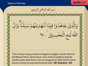 Surat Al - Ankabut ayat 69 : Allah Bersama Orang-orang yang Berbuat Baik