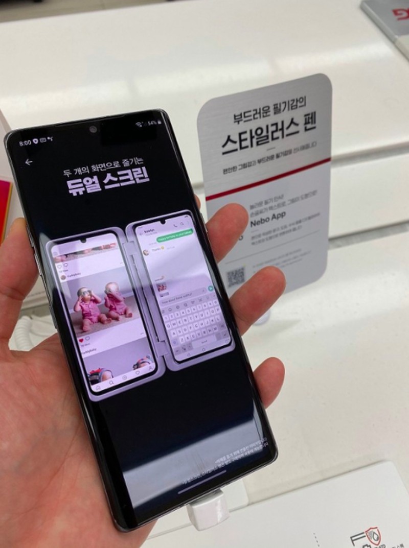 LG Velvet