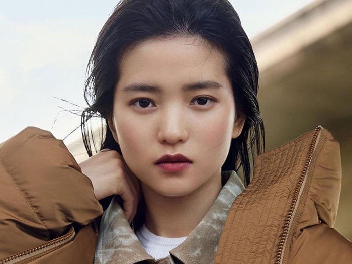 Kim Tae Ri Kim Tae Ri