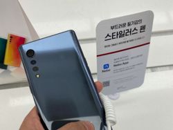 Warna-warni Si Cantik LG Velvet