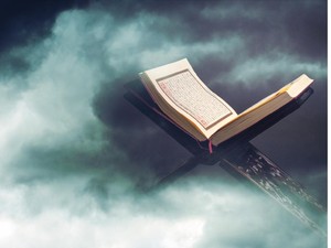 Tentang Al-Alaq, Wahyu Pertama yang Diterima Nabi Muhammad