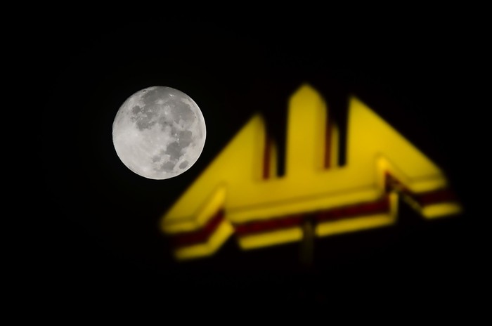SUPERMOON TERAKHIR TAHUN 2020 Fenomena